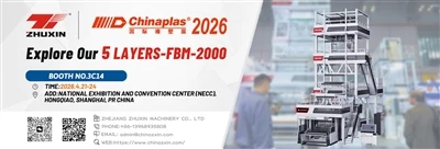 Mesin Zhuxin Zhejiang Di CHINAPLAS 2026