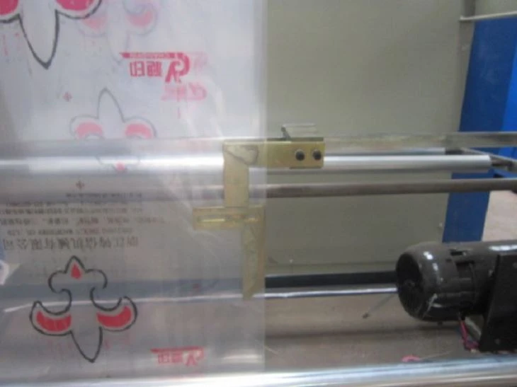 Computer Side Sealing Heat Cutting Bag Making Machine