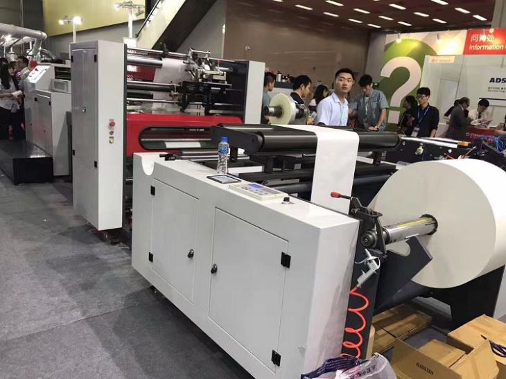 Flat Bottom Paper Bag Making Machine Flat Bottom Paper Bag Making Machine